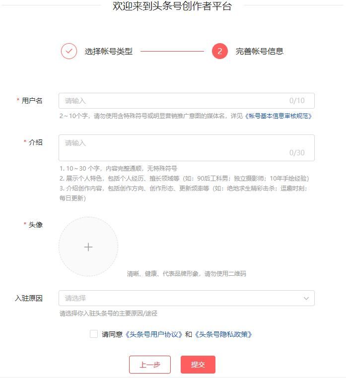 兼职拍扫街视频每月多赚3K+，一台手机即可操作-阿灿说钱