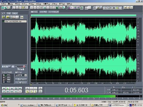 图片[1]-Adobe Audition 3.0全套视频教程-阿灿说钱