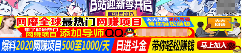 图片[9]-分享几个不用推广、轻松赚钱的项目！看完别生气！-阿灿说钱