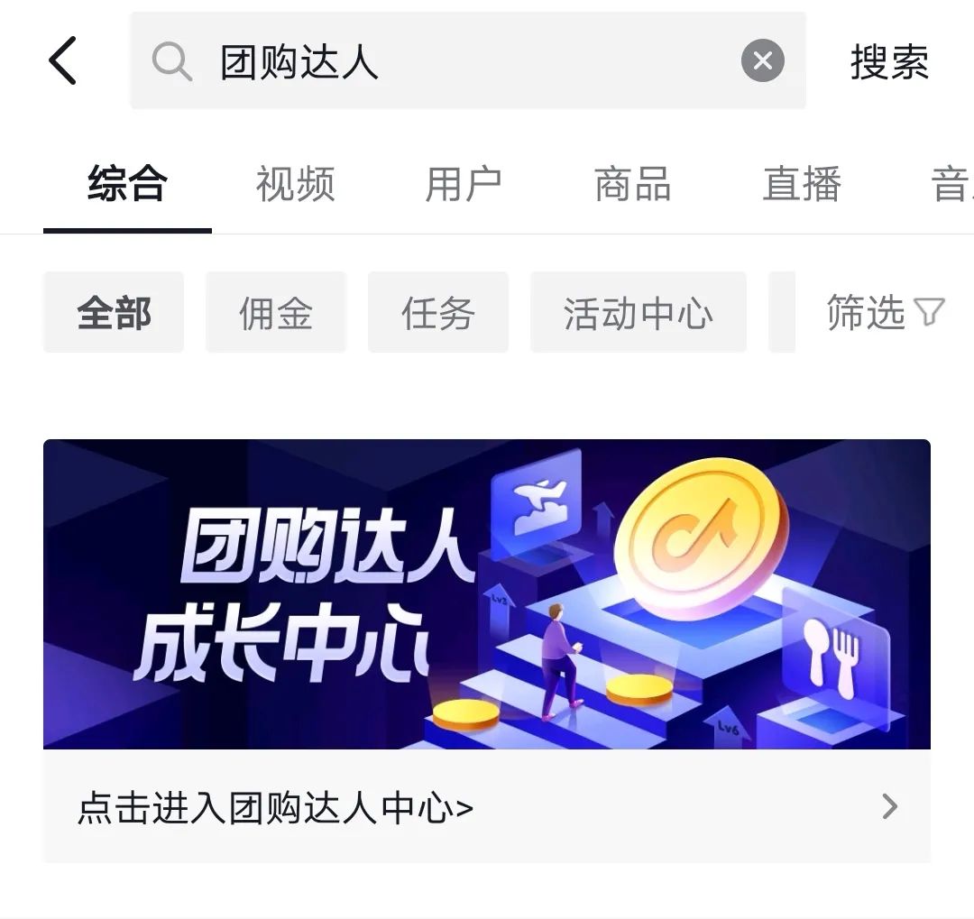 简单易操作项目，有人月入9万，0基础怎么做？ （细节篇）-阿灿说钱