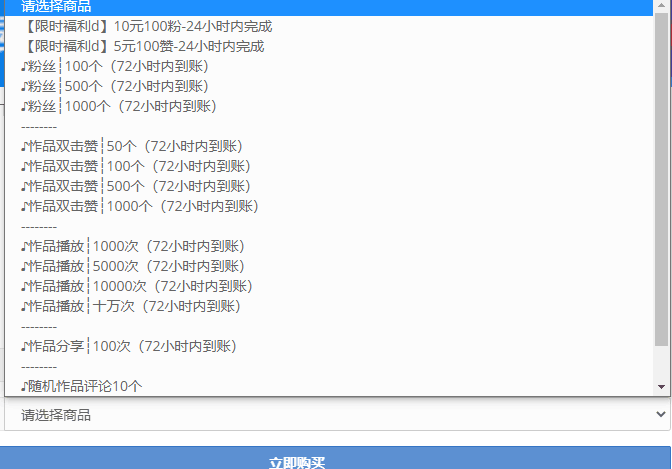 头条号傻瓜模式操作，人人可做一学就会-阿灿说钱