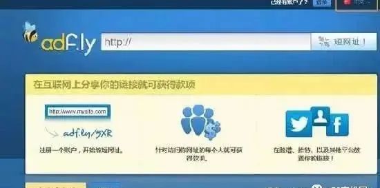 图片[3]-分享短网址就能赚美金，一个简单赚美元的躺赚项目!-阿灿说钱