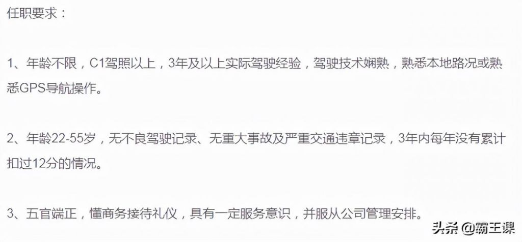 5个冷门暴利小生意商机（目前低成本最暴利火爆小生意推荐）