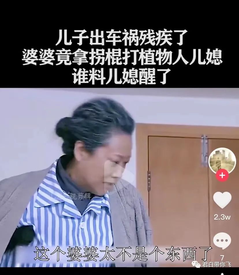 图片[48]-10分钟学会教你“影视剪辑”全套玩法！每月多赚1万，小白必看！-阿灿说钱