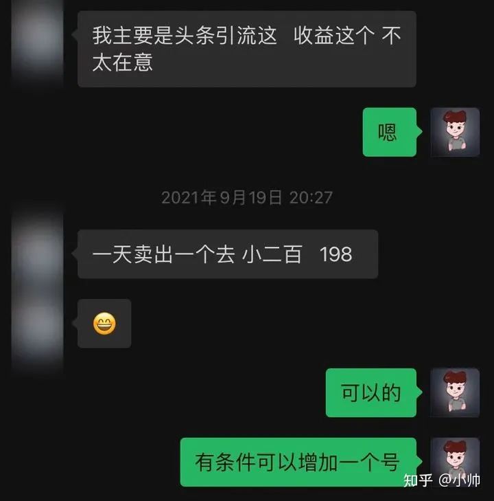 图片[1]-售卖PPT模板项目，虚拟产品一样月入过万，附：引流方案-阿灿说钱