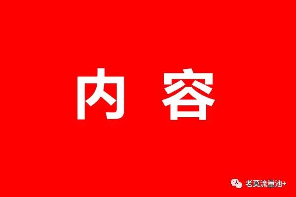 图片[4]-互联网创业，这个技能必须要学会-阿灿说钱