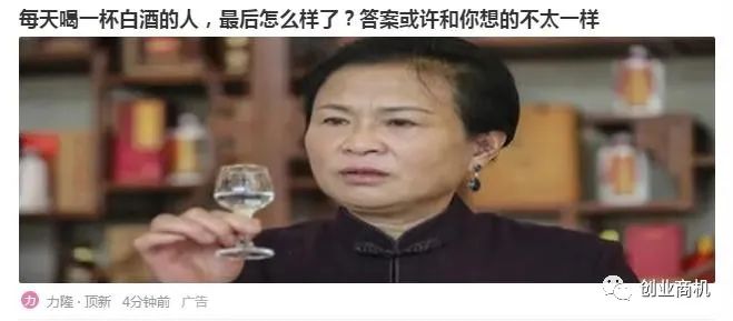 图片[1]-信息流广告销售，被公认的暴利生意，一年能赚20万-阿灿说钱