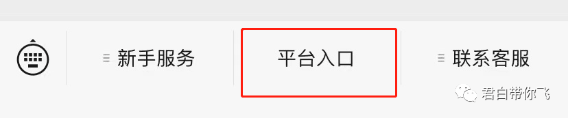 图片[56]-10分钟学会教你“影视剪辑”全套玩法！每月多赚1万，小白必看！-阿灿说钱