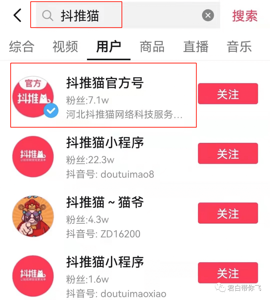 图片[50]-10分钟学会教你“影视剪辑”全套玩法！每月多赚1万，小白必看！-阿灿说钱