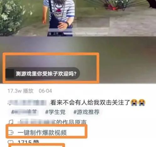 图片[4]-快手小游戏：在家手机玩游戏赚钱的APP平台，轻松兼职日赚100+！-阿灿说钱