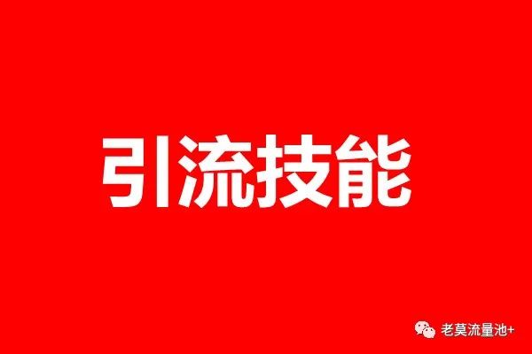 互联网创业，这个技能必须要学会-阿灿说钱