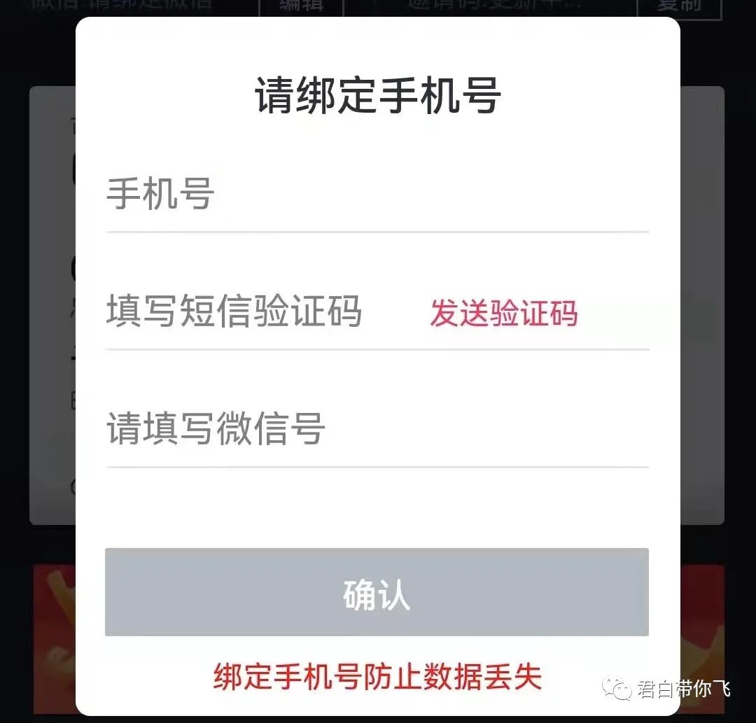 图片[57]-10分钟学会教你“影视剪辑”全套玩法！每月多赚1万，小白必看！-阿灿说钱