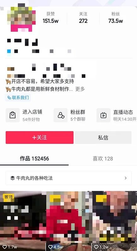 图片[3]-互联网賺钱，我推荐内容创业，内容是打造自己品牌的绝佳利器-阿灿说钱