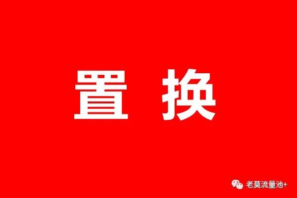 图片[6]-互联网创业，这个技能必须要学会-阿灿说钱