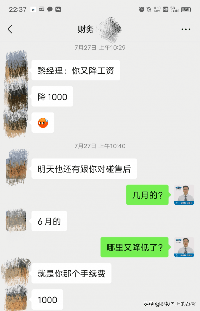 如何用手机做兼职赚钱：给大家推荐几个简单易上手，零成本手机兼职项目-阿灿说钱