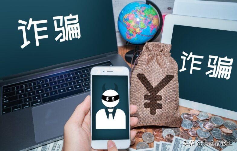 全国移动号码一证通查（快查你名下有无冒用的电话卡）-阿灿说钱