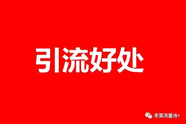 图片[2]-互联网创业，这个技能必须要学会-阿灿说钱