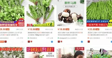 副业赚钱的路子有哪些，这4个副业能让你每月稳收2000-10000-阿灿说钱