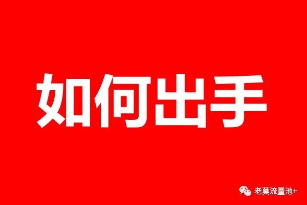 图片[6]-黄金回收项目，不起眼小生意，一天利润却2000+，可复制，可放大。-阿灿说钱