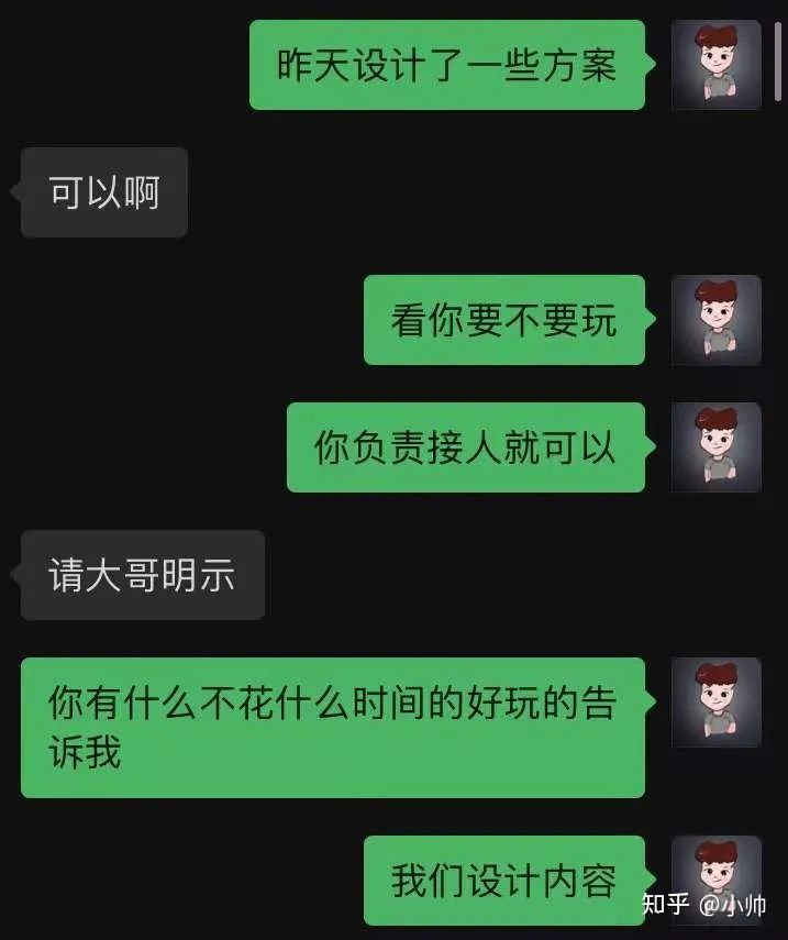 图片[5]-月引流9000人，我只用这一个方法，看懂你就来！-阿灿说钱