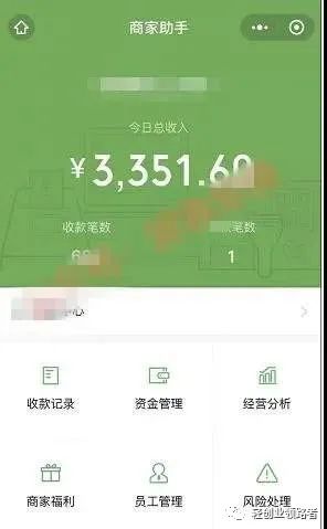 图片[9]-表情包项目赚钱：实在是太简单了，日入3300-阿灿说钱