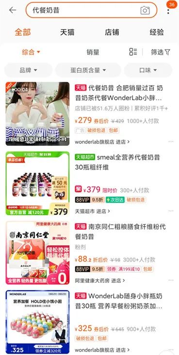 图片[3]-互联网怎么一年赚10万（普通人如何一年赚10万）-阿灿说钱