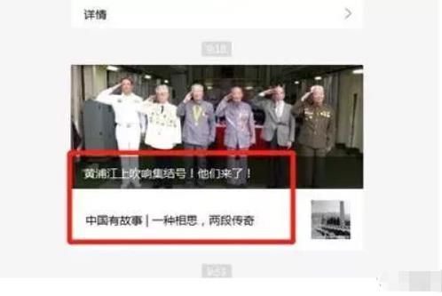 简单复制粘贴,教你运营公众号,每天三分钟月入3000+