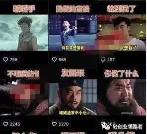 图片[1]-表情包项目赚钱：实在是太简单了，日入3300-阿灿说钱