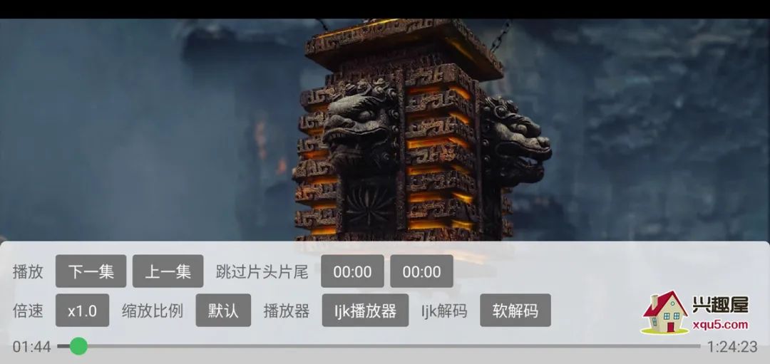 图片[8]-猫影视TV：无限资源接口！一款神器，顶百款！速下！-阿灿说钱