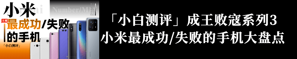 图片[7]-【旗舰】Redmi 红米K50宇宙齐入网 骁龙870/天玑9000/8Gen1-阿灿说钱