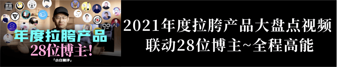 图片[8]-【旗舰】Redmi 红米K50宇宙齐入网 骁龙870/天玑9000/8Gen1-阿灿说钱