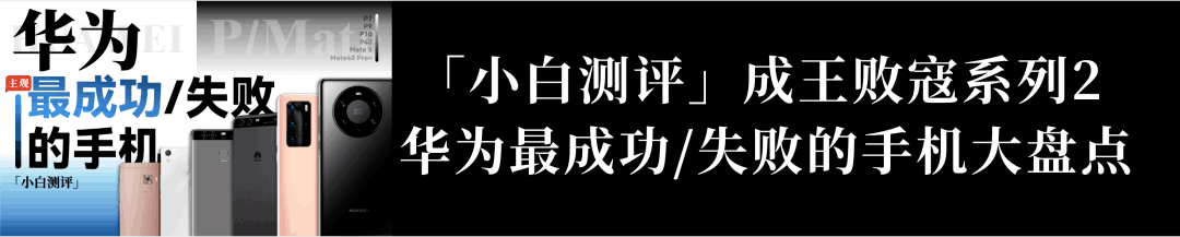 图片[9]-【旗舰】Redmi 红米K50宇宙齐入网 骁龙870/天玑9000/8Gen1-阿灿说钱