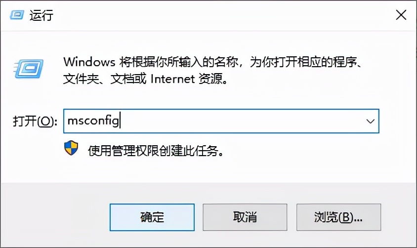 电脑老是弹出恶心的广告怎么解决，学会这3招！还你干净清爽的桌面