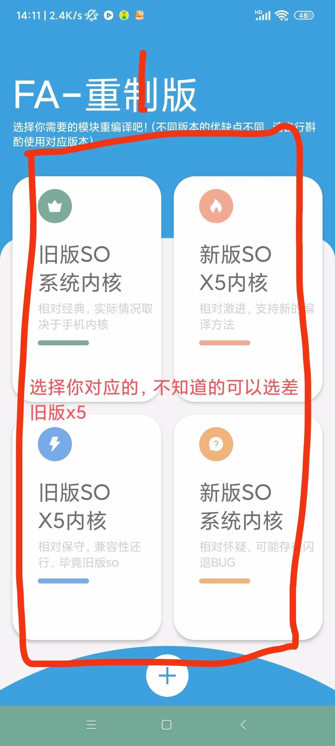 图片[4]-凯歌：一单赚100，信息差搞钱-阿灿说钱