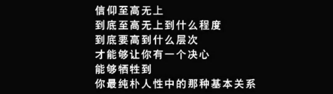 评分90以上的谍战剧（评分最高的谍战剧前十名）