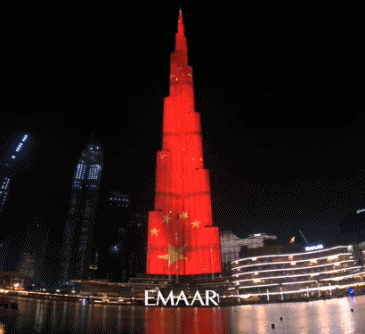最高的楼在哪个国家：世界第一高楼迪拜哈利法塔点亮中国红