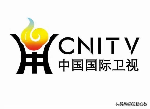 cgtn是什么电视台全称（中国国际卫视总台是何方神圣）