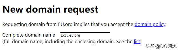 免费域名申请（永久免费的顶级域名 eu.org 申请教程）