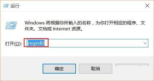 鼠标刷新率500和1000的区别（鼠标刷新率怎么调?设置鼠标刷新率的三种方法）