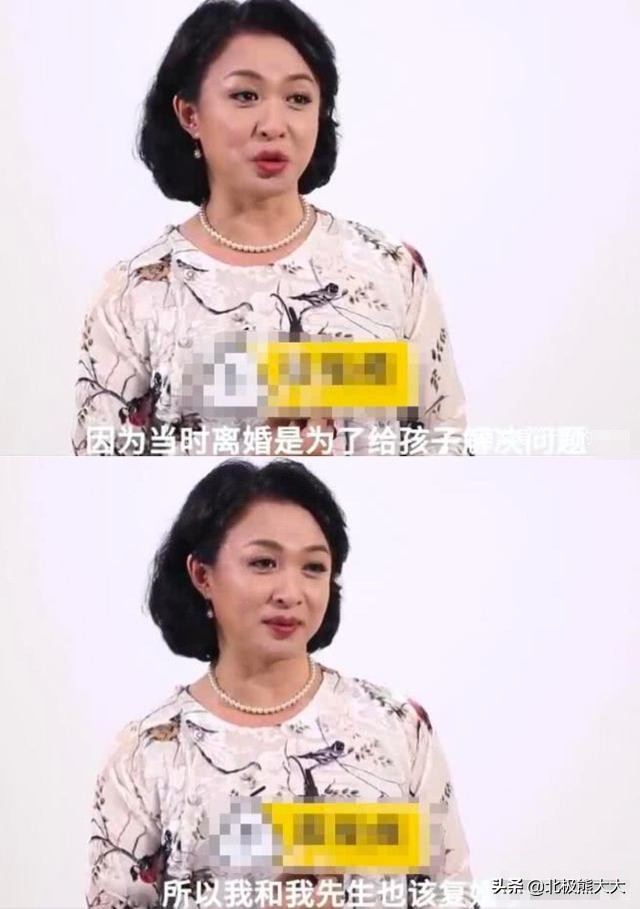 金星是男是女:“变性人”金星的双性人生：娶过女人也嫁过男人