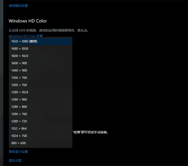 分辨率是什么意思越高越好吗