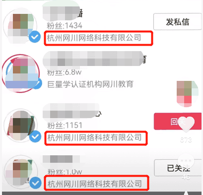 图片[7]-一个99%人都看不起的0成本副业，一单99，月销1000单-阿灿说钱