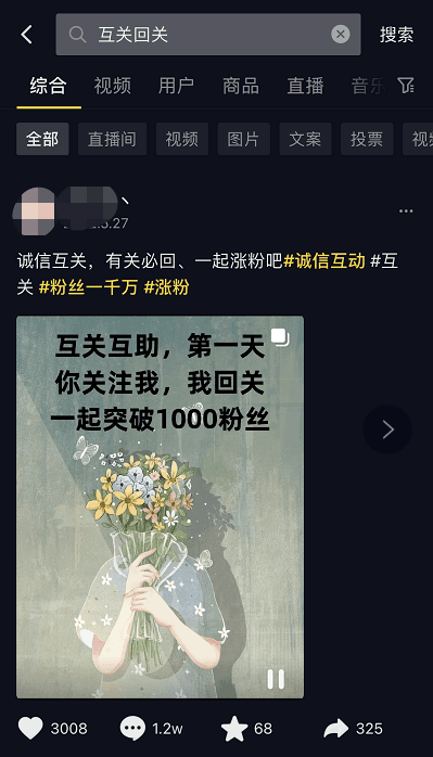 图片[1]-一个99%人都看不起的0成本副业，一单99，月销1000单-阿灿说钱