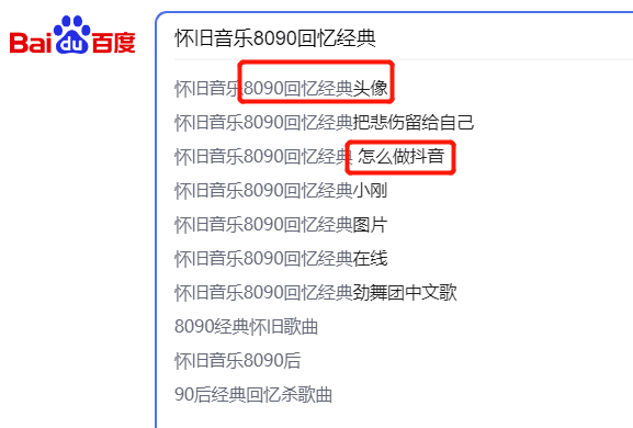 图片[7]-怀旧游戏项目：一单29.9元，利润70%-阿灿说钱