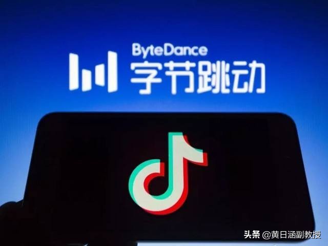 tiktok是什么意思（一篇您看懂什么是Tiktok）