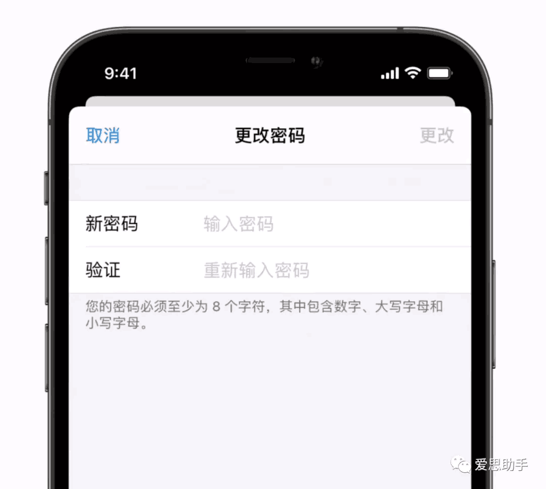 apple id密码忘了怎么办（如何找回Apple ID密码，最快的解决办法来了）