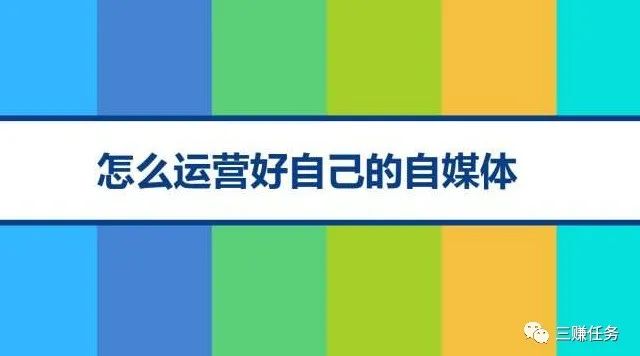 图片[4]-在家怎么赚钱一天200元！5个长期赚钱小项目，每个项目都能月入过wan-阿灿说钱