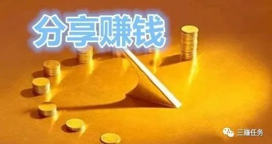 图片[2]-在家怎么赚钱一天200元！5个长期赚钱小项目，每个项目都能月入过wan-阿灿说钱