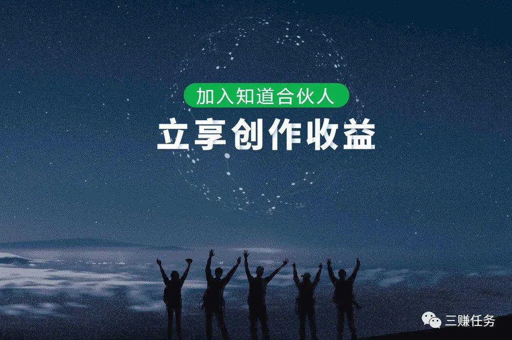 图片[5]-在家怎么赚钱一天200元！5个长期赚钱小项目，每个项目都能月入过wan-阿灿说钱