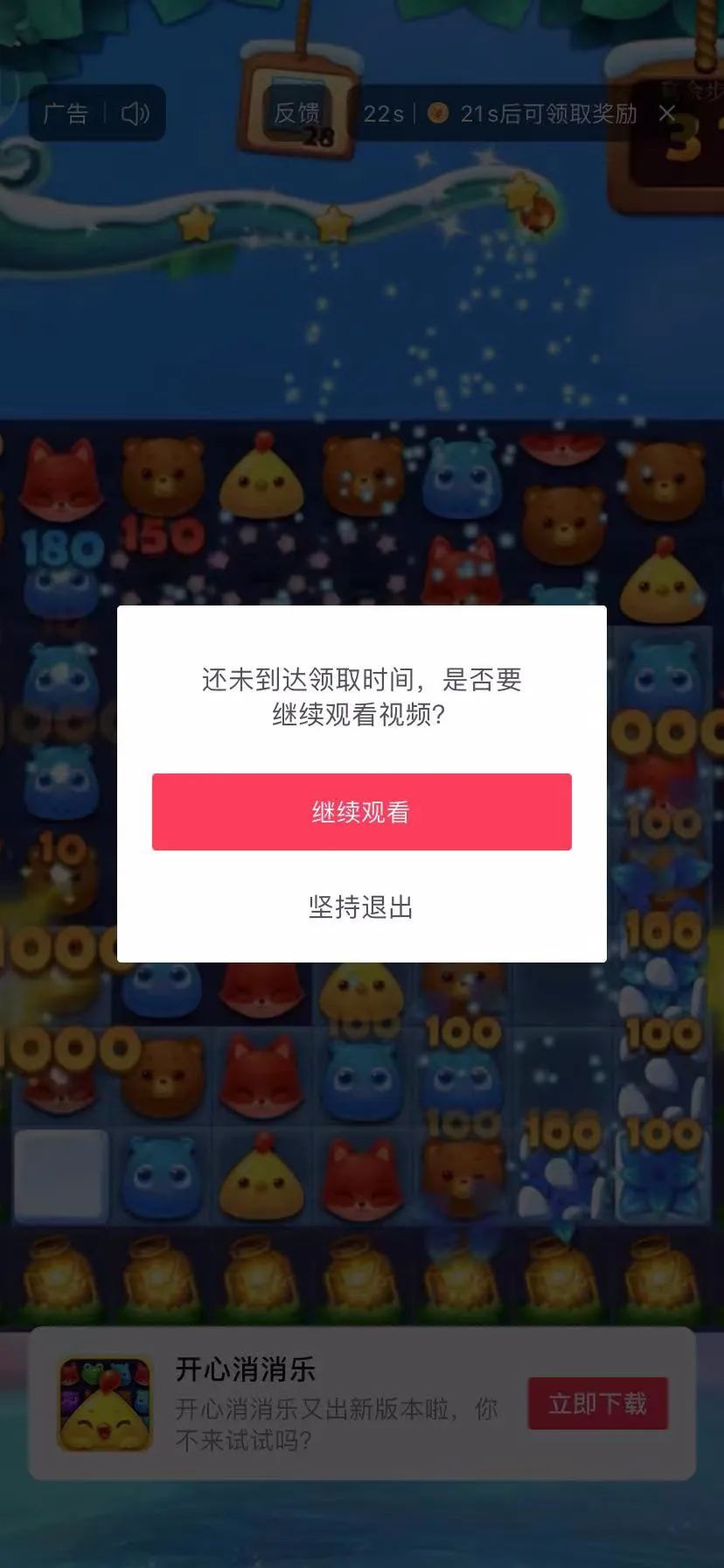 图片[4]-壁纸号：简单上传，月赚8千+，在家创业-阿灿说钱